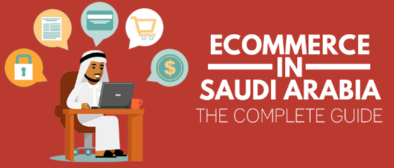 SEO للمتاجر الإلكترونية